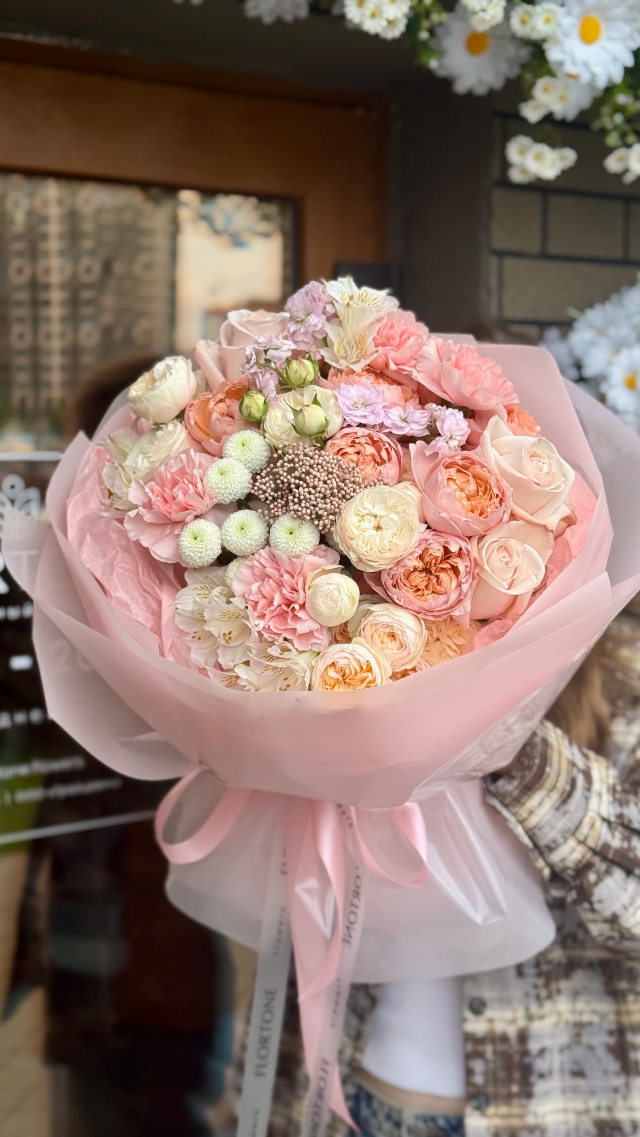 Букеты